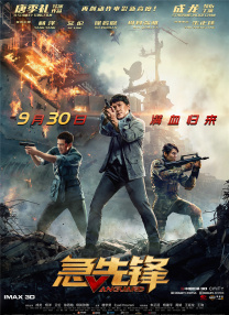 高潮啊嗯～动漫视频